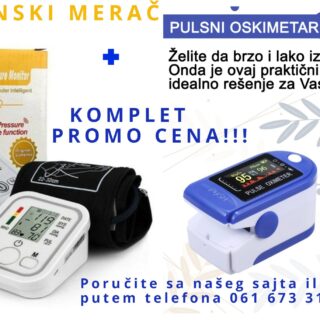 Elektronski merač pritiska + Pulsni oksimetar